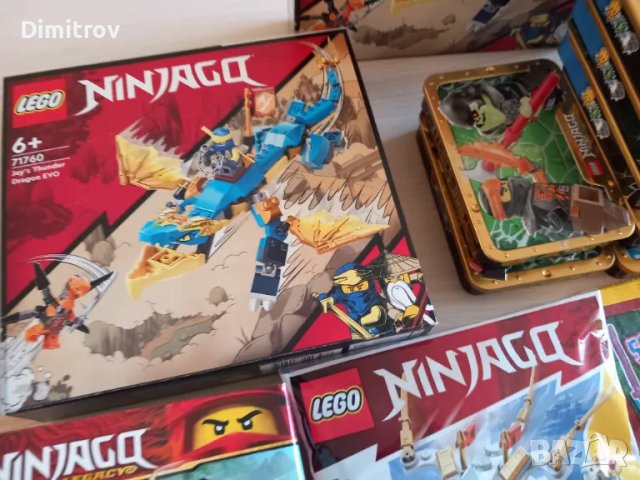 Lego Ninjago  +нови към лота м.10, снимка 6 - Конструктори - 43756787