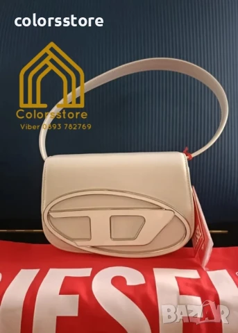 Бежова чанта Diesel/BR71x