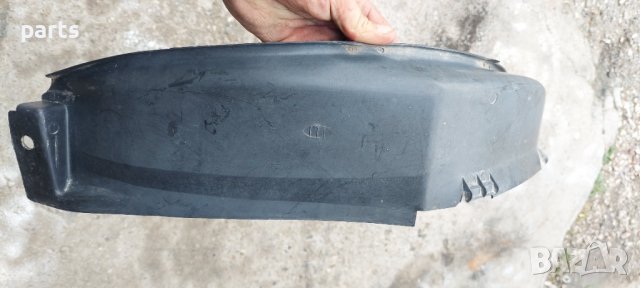 Преден Ляв Подкалник Ситроен Ах - Citroen AX N, снимка 5 - Части - 32428500