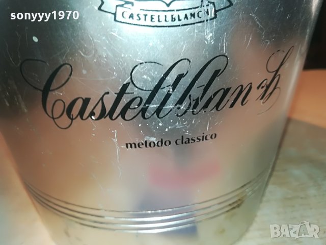 castellblanch 1908 20х20см купа за лед 2405211506, снимка 8 - Антикварни и старинни предмети - 32981875