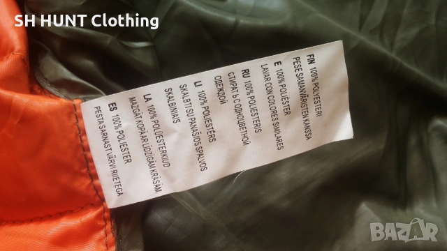 LINDBERG Vest размер L елек - 2050, снимка 17 - Екипировка - 53400257