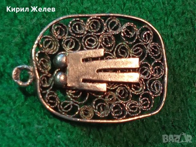 ИЗЯЩЕН ФИГУРАЛЕН ФИЛИГРАНЕН СРЕБЪРЕН ПЕНДАНТ ВИСОКА ПРОБА СРЕБРО РЪЧНА МАЙСТОРСКА АРТ РАБОТА 41981, снимка 12 - Антикварни и старинни предмети - 44606294