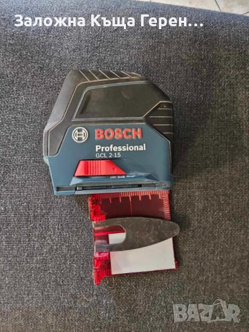Лазерен нивелир Bosch GCL 2-15
