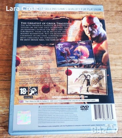 PS2 God Of War I PlayStation 2 Плейстейшън 2, снимка 3 - Игри за PlayStation - 53411257