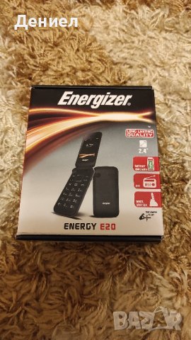 Energizer Energy E20