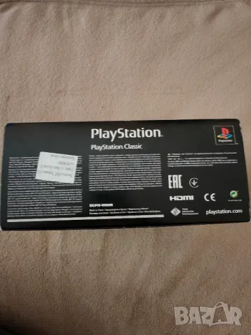 SONY Pley Station Clasik конзола с вградени 20 игри. , снимка 4 - PlayStation конзоли - 49571042
