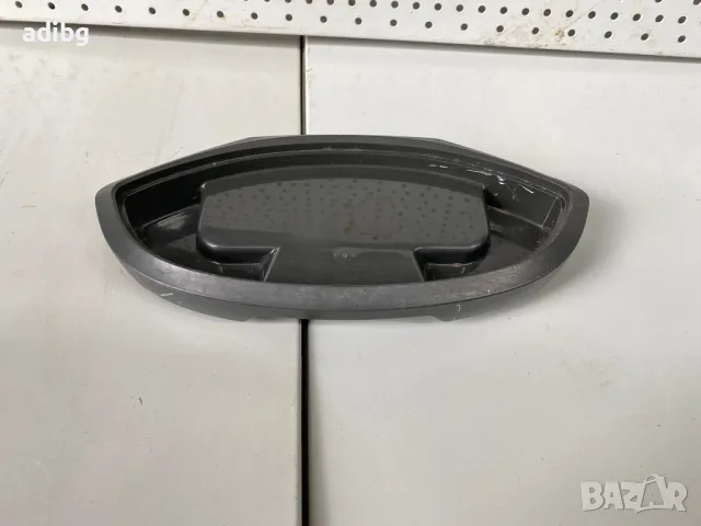 Saeco Odea - Тава отпадна вода