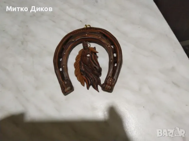 Дървена подкова кон за стена