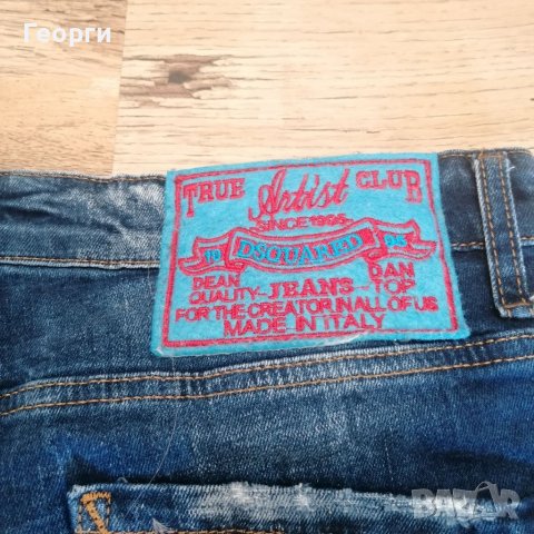 Мъжки дънки TRUE Club DSQURARED 2, снимка 6 - Дънки - 39527105