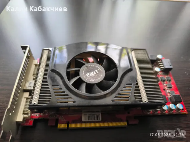 видео карта Radeon HD 4850 Sonic 1GB
