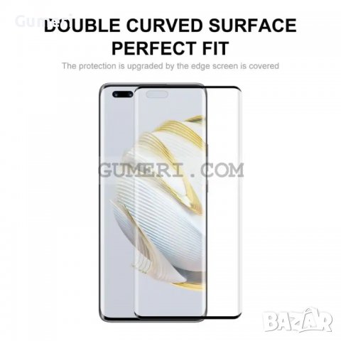 Huawei Nova 10 Pro Стъклен Протектор За Целия Дисплей, снимка 2 - Фолия, протектори - 40054874