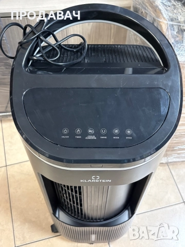 Охладите на въздух KLARSTEN, снимка 2 - Овлажнители и пречистватели за въздух - 52641880