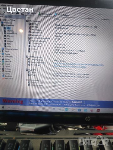 Hp pavilion sleekbook 15, снимка 4 - Части за лаптопи - 39740869