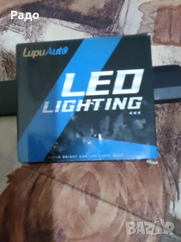 Лед крушки Н4 led lights 