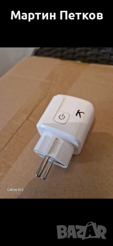 Wi-Fi контакт 16 А