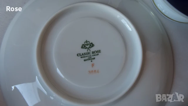 Винтидж порцелан Rosenthal Classic Rose Cobalt Blue 1974-1982, снимка 7 - Сервизи - 51416830