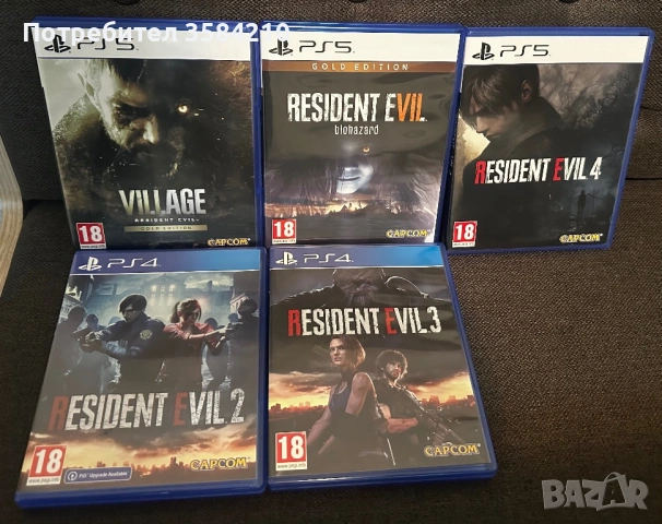 Resident Evil игри за PS4 и PS5 - отлично състояние,лот!
