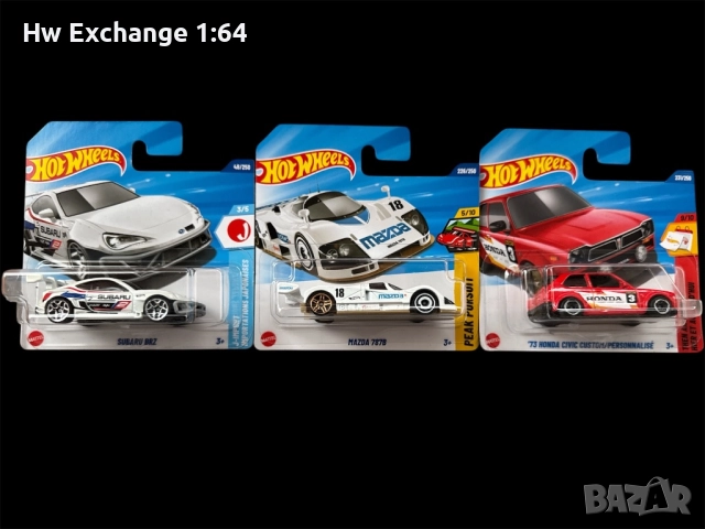 Hot wheels set 3 броя , снимка 4 - Коли, камиони, мотори, писти - 52204105