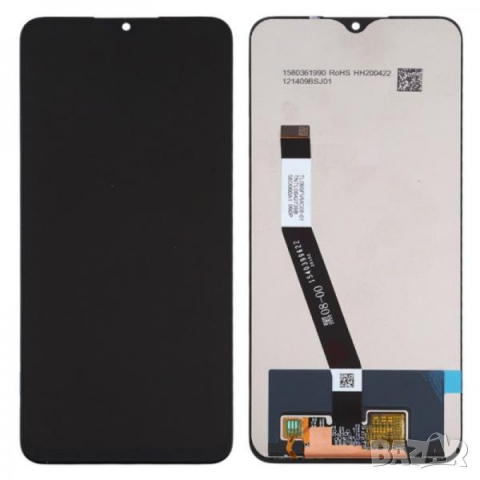 LCD Дисплей за Xiaomi Redmi 9 (2020) 5600050J1900NF / Тъч скрийн / БЕЗ Рамка / Оригинал Service pack, снимка 1 - Резервни части за телефони - 36486241