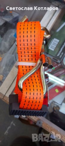 колан за автовоз триточков, снимка 3 - Аксесоари и консумативи - 32342283