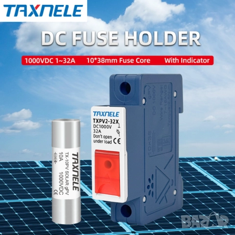 Taxnele държач на DC предпазител за защита от късо съединение за соларни системи, снимка 6 - Друга електроника - 52698010