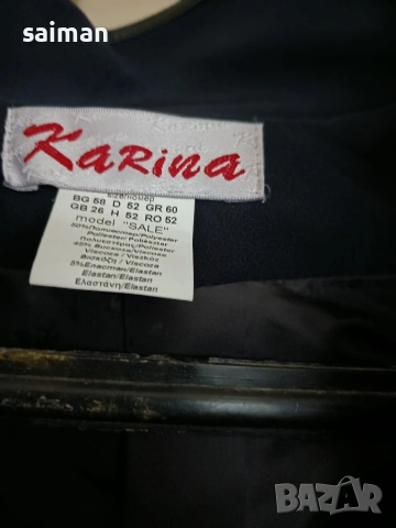 дамски сака-25евро, снимка 15 - Сака - 53518990