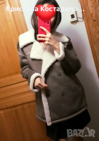 Ново яке палто