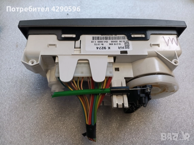 Управление парно климатик Opel Meriva / Опел Мерива , снимка 2 - Части - 52763131