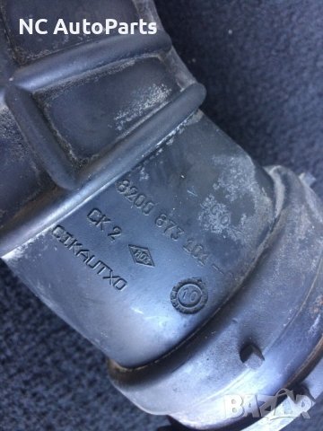 Тръба за въздух за Renault Рено Мастер Опел Мовано Нисан Интерстар 2.3 дизел Евро-5 8200873101 2012, снимка 3 - Части - 43583075