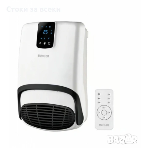 Печка вентилаторна за баня MBH-2007D, 2000W, eлектронно упраление, снимка 5 - Отоплителни печки - 53308254