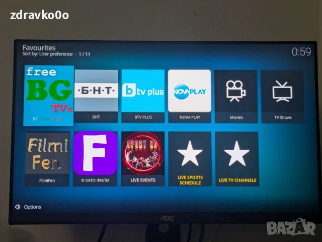 Android TV Box - спорт на живо, филми, сериали, бг канали, снимка 3 - Плейъри, домашно кино, прожектори - 52593203