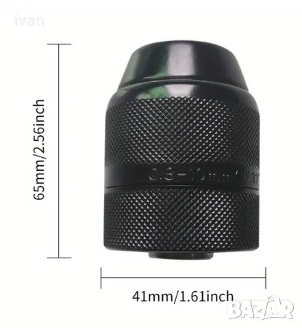 Метален патронник  с бързо затягане 0.8 -10 мм, снимка 2 - Други инструменти - 49930976