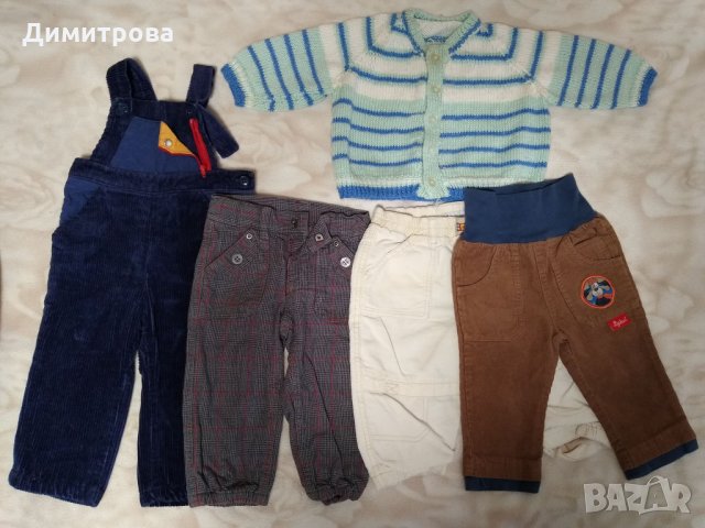 Бебешки дрехи ръст 80 см (1г.), снимка 1 - Комплекти за бебе - 27985000