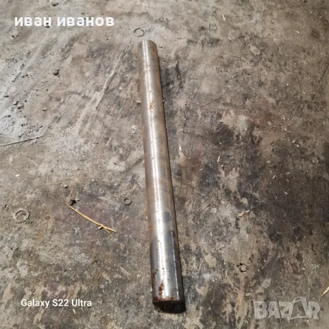 Стругарско Ф Ос 