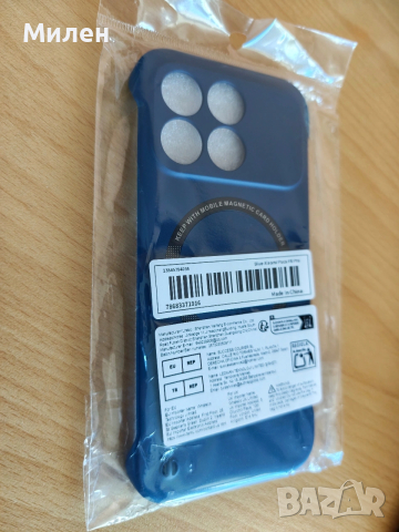 Xiaomi Poco F8 Pro кейс, снимка 2 - Калъфи, кейсове - 53164957