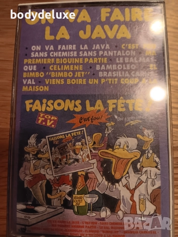 оригинални аудио касети, снимка 4 - Аудио касети - 37102119