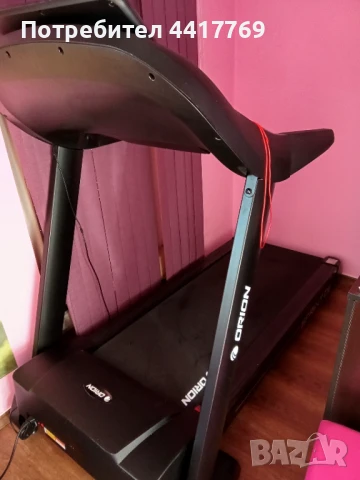 Електрическа пътека , снимка 1