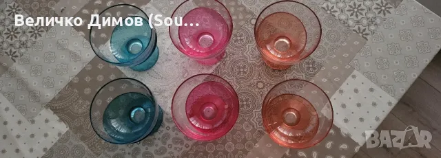 чаши за сладолед , снимка 2 - Сервизи - 48775248