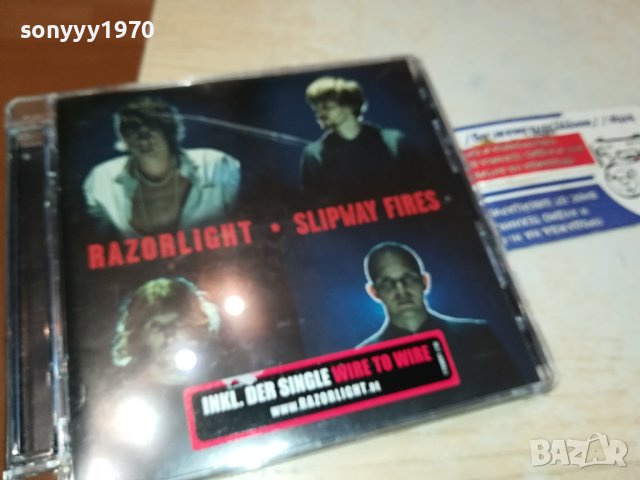 RAZORLIGHT CD ВНОС GERMANY 2812231110, снимка 3 - CD дискове - 43568717