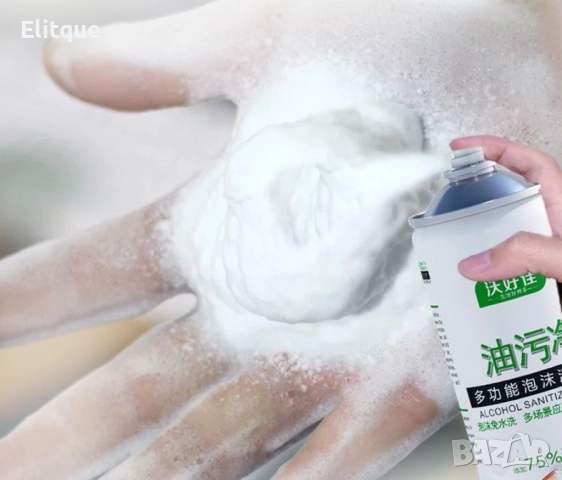 Мощен почистващ препарат за кухни под формата на спрей пяна / 550мл, снимка 9 - Други - 52902990