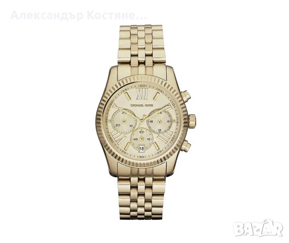 Дамски часовник Michael Kors MK5556