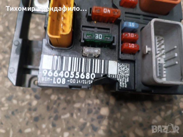 BSM-L08-00 , BSM L08 00 , 9664055680 DELPHI 2008г, снимка 3 - Части - 53498416