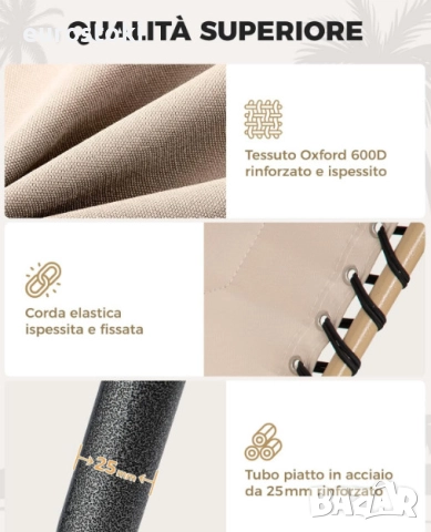 Сгъваем шезлонг KingCamp, голям подплатен градински шезлонг с 5 регулируеми позиции, 200 х 68 см, снимка 5 - Къмпинг мебели - 52776998