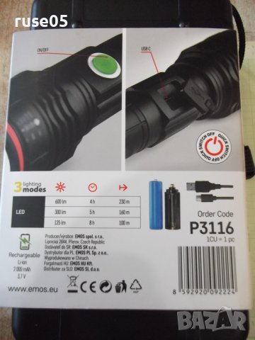 Фенер "EMOS IP44 LED 600 LM "акумулаторен метален нов, снимка 13 - Прожектори - 39223837