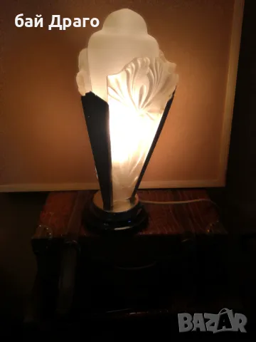 Старинна френска лампа в стил Art Deco