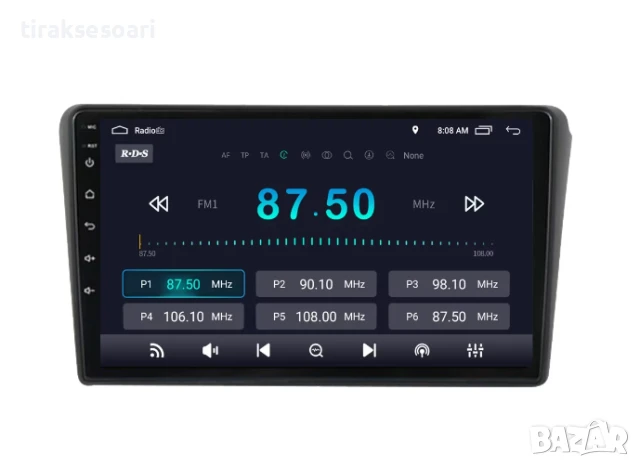 Мултимедия Android CarPlay за Toyota Avensis + ПОДАРЪК Камера, снимка 3 - Аксесоари и консумативи - 50720352