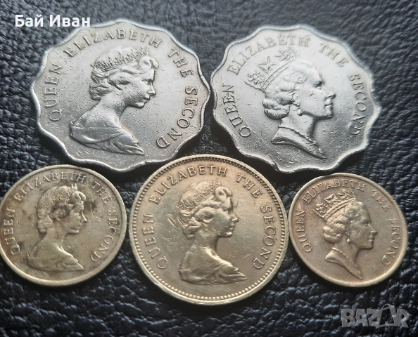 Лот монети 10 и 50 цента и 2 долара ХОНГ КОНГ -без повтарящи се !, снимка 10 - Нумизматика и бонистика - 53290534