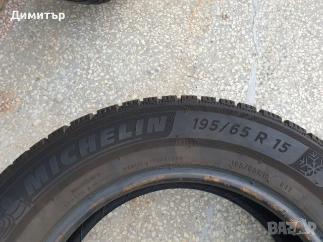 2 броя нови зимни гуми MICHELIN Alpin 6 195/65 R15 91T, снимка 6 - Гуми и джанти - 38735060