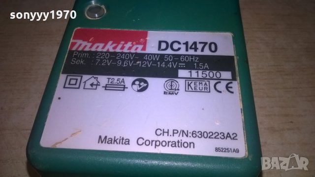 SOLD-ПОРЪЧАНО-makita dc1470 battery charger-внос швеицария, снимка 7 - Винтоверти - 26496498