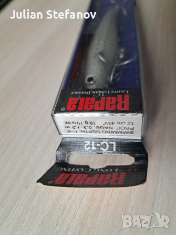 RAPALA LC Long Casting 12cm , снимка 2 - Такъми - 44845099